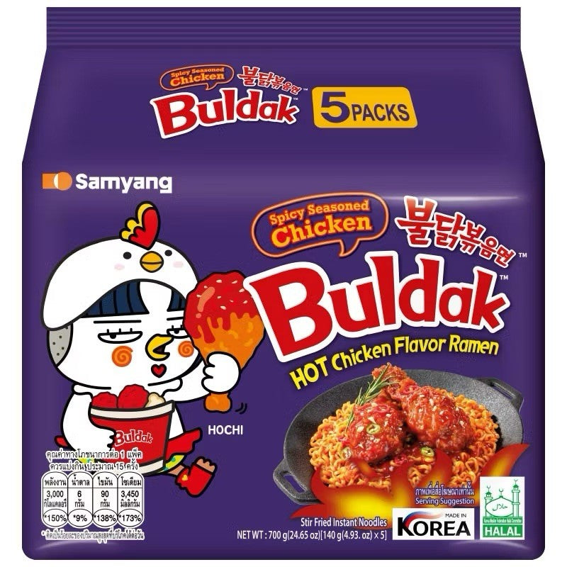 Samyang Buldak Spicy Seasoned Chicken (5 Pack) 140g x 5