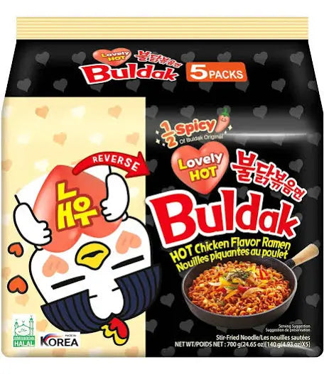Samyang Buldak Lovely Hot (5 Pack) 140g x 5