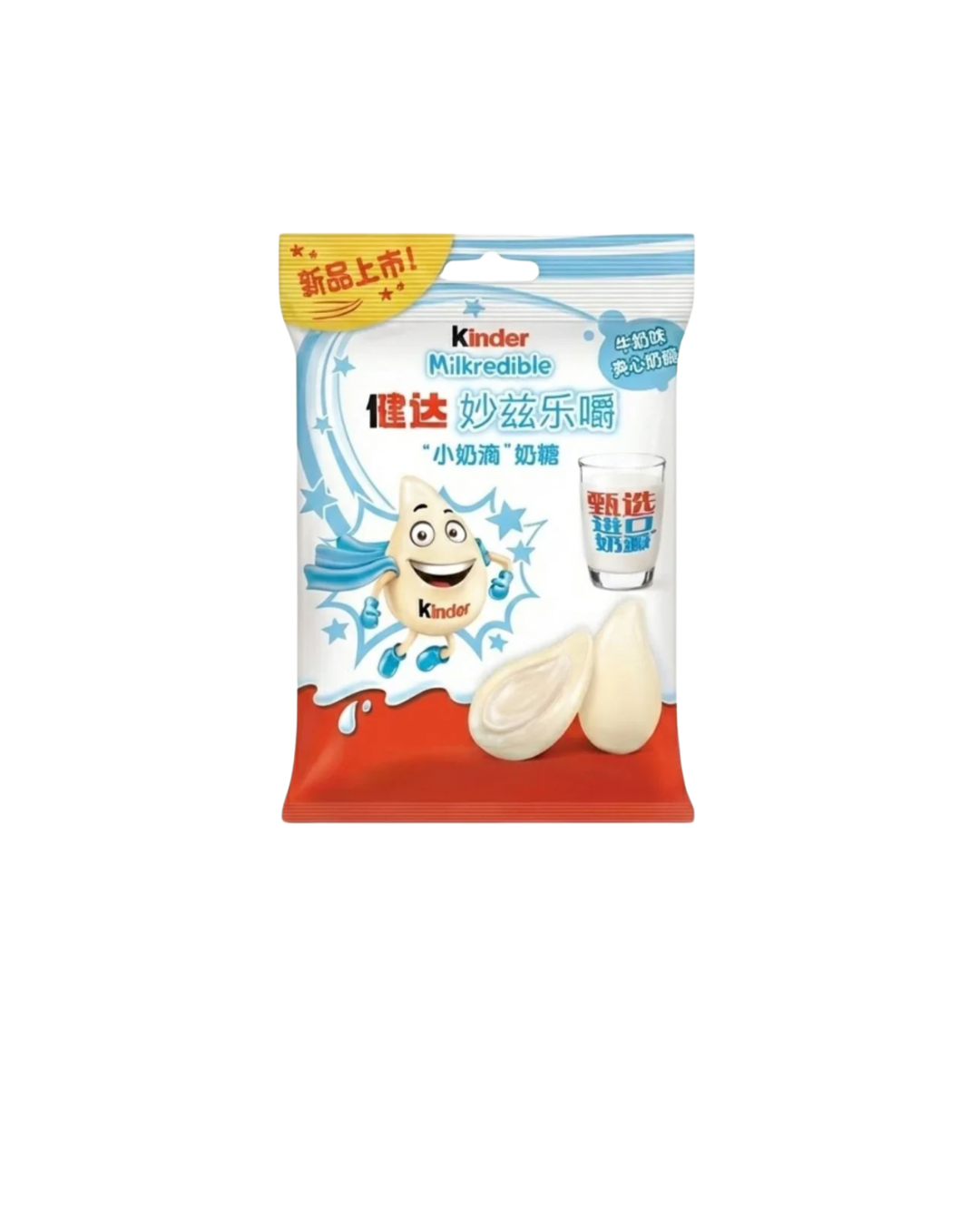 Kinder Milkcredible White Chocolate 23.4g