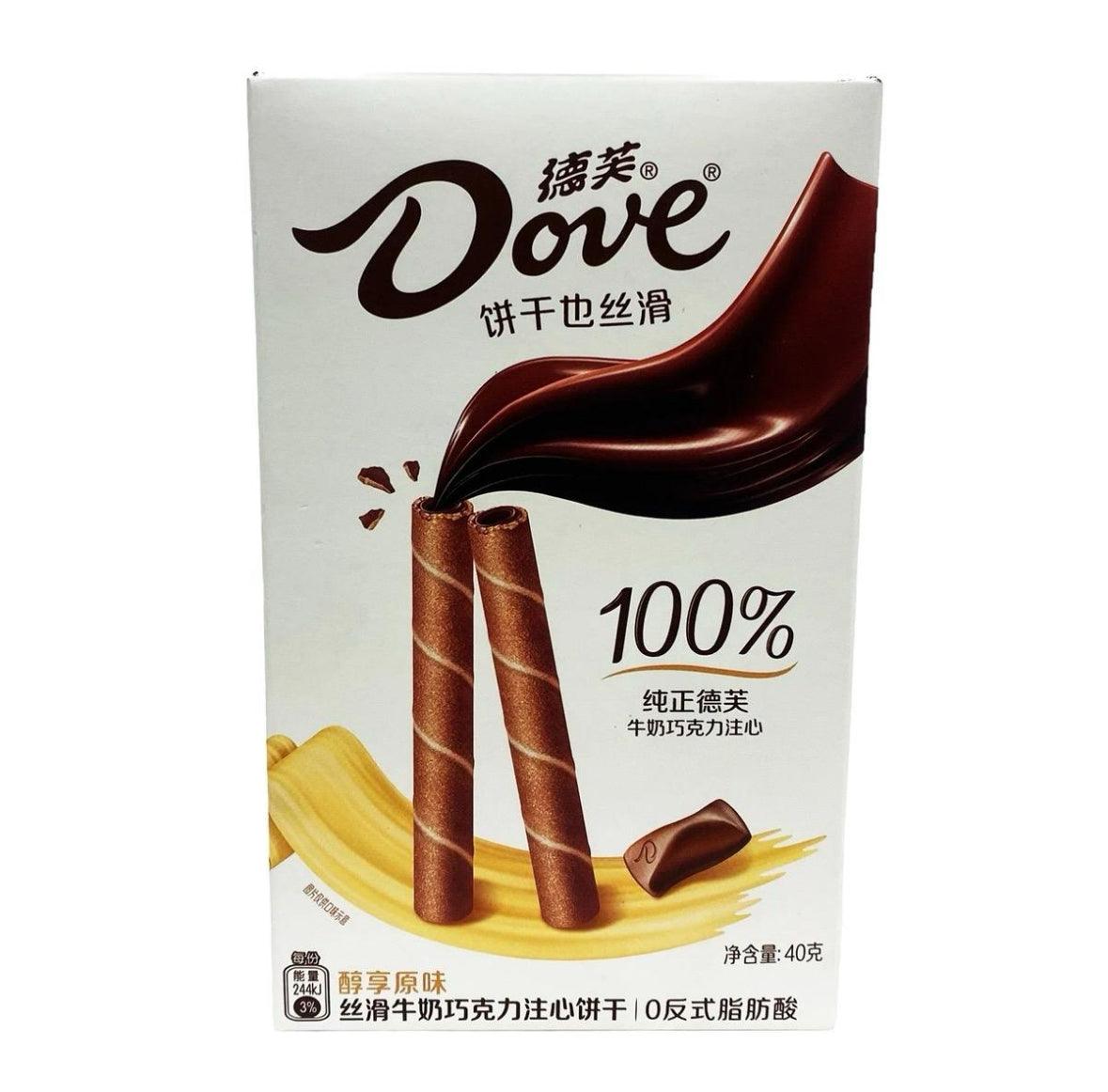 Galaxy Dove Chocolate Cookie Wafer Sticks (40g) (China) - Central Sweet Supply