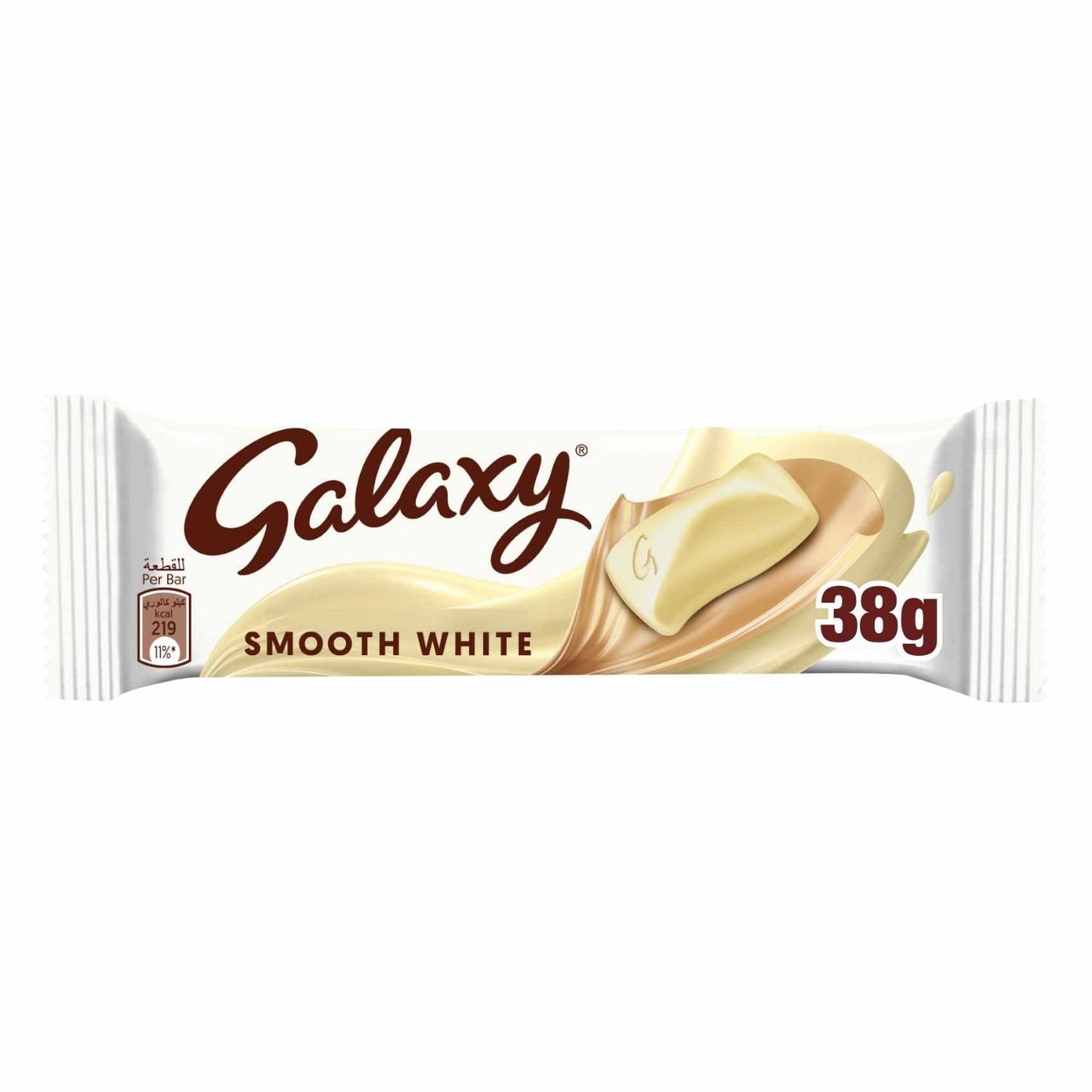 Galaxy White Chocolate (38g) (Dubai) - Central Sweet Supply