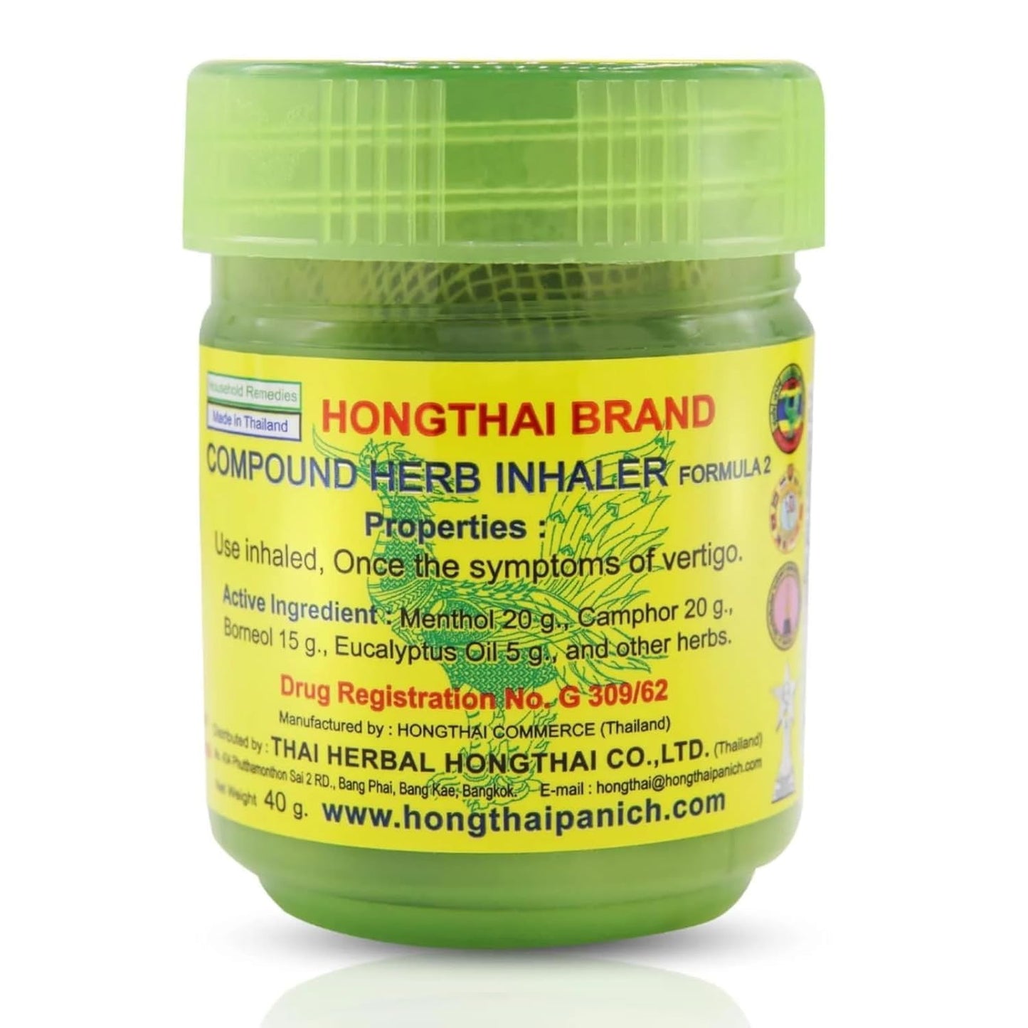 Hong Thai Herbal Inhaler (Thailand) - Central Sweet Supply