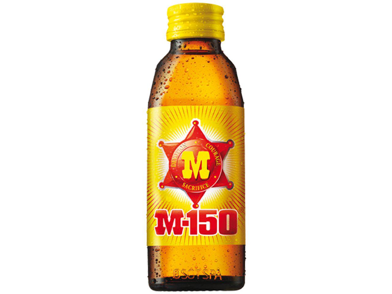 M-150 Energy Drink (150ml) (Thailand) - Central Sweet Supply
