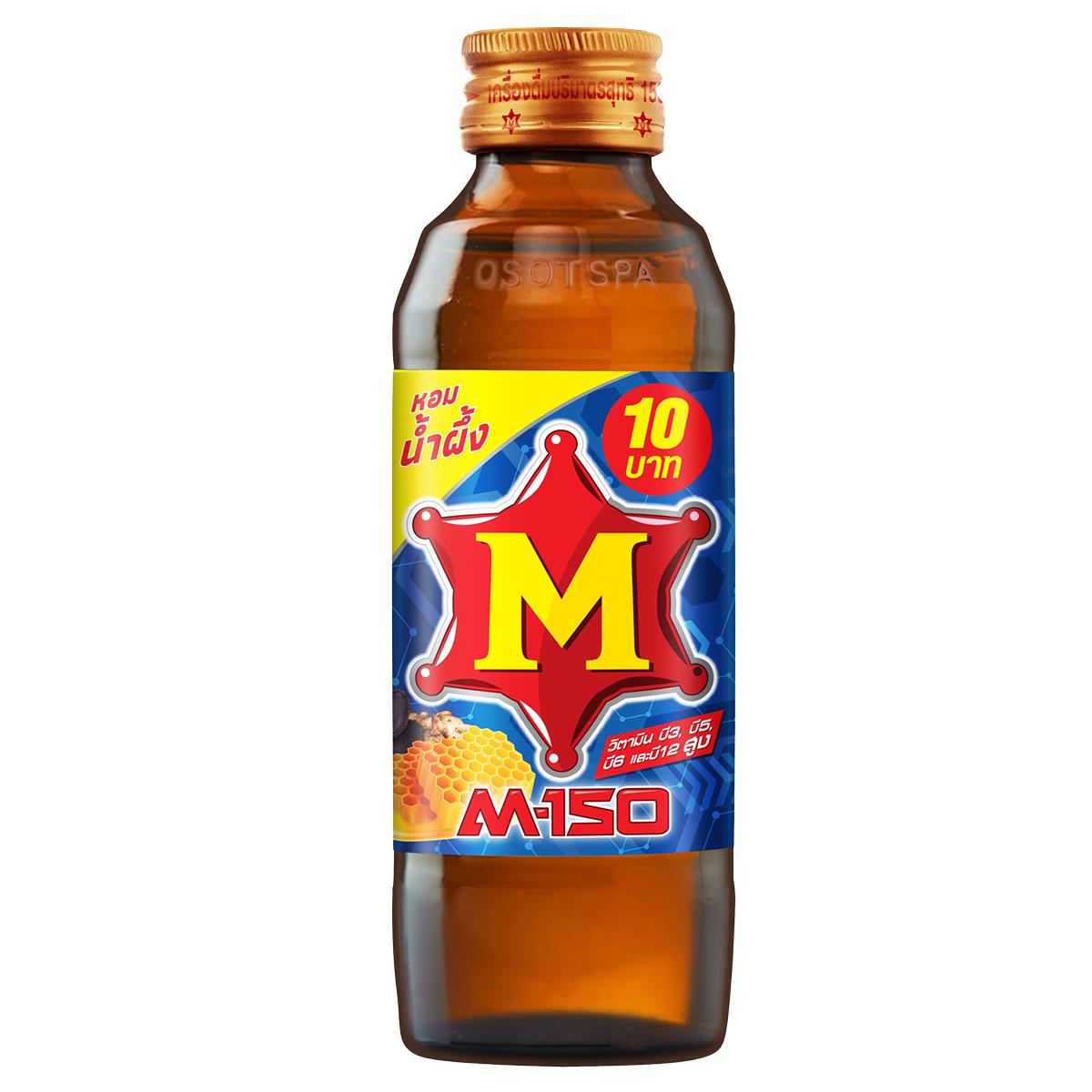 M-150 With Honey Energy Drink (150ml) (Thailand) - Central Sweet Supply