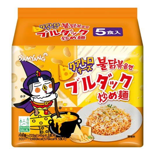 Samyang Buldak Quattro Noodles (5 Pack) 145g x 5
