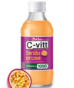 C-Vitt Vitamin Drink Passionfruit Flavour 7/11 Exclusive (140ml) (Thailand)