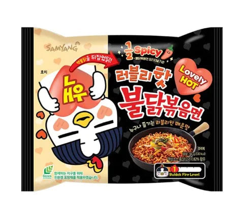 Samyang Buldak Lovely Hot 140g