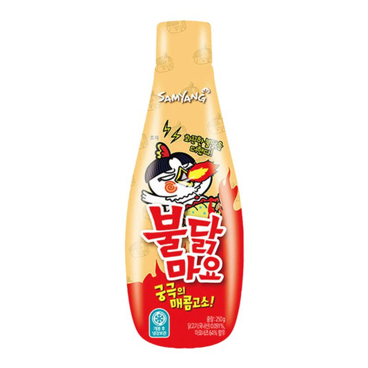 Samyang Buldak Mayonnaise 250ml
