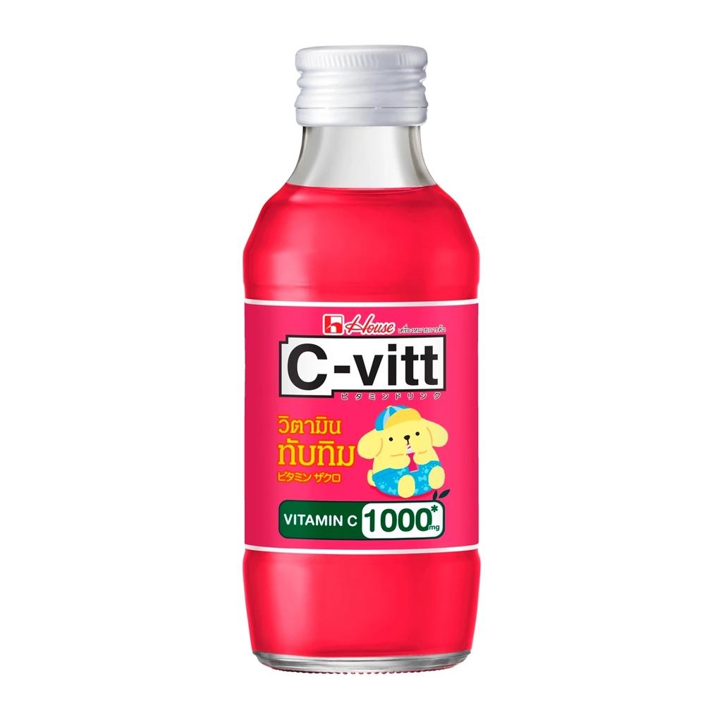 C-Vitt Vitamin Drink Pomegranate 7/11 Exclusive (140ml) (Thailand) - Central Sweet Supply