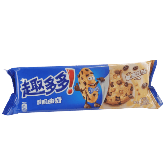 Chips Ahoy Coffee & Chocolate Chips (95g) (China) - Central Sweet Supply