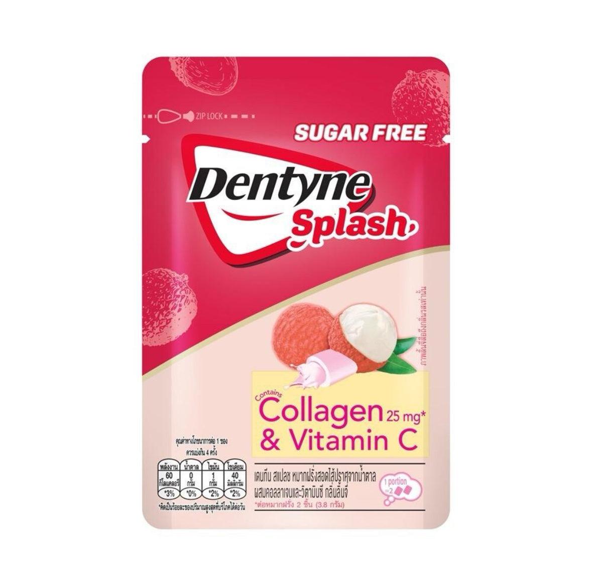 Dentyne Splash Lychee Sugar Free Collagen Chewing Gum (Thailand) - Central Sweet Supply