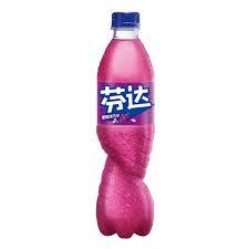 Fanta Oriental Grape (500ml) (China) - Central Sweet Supply