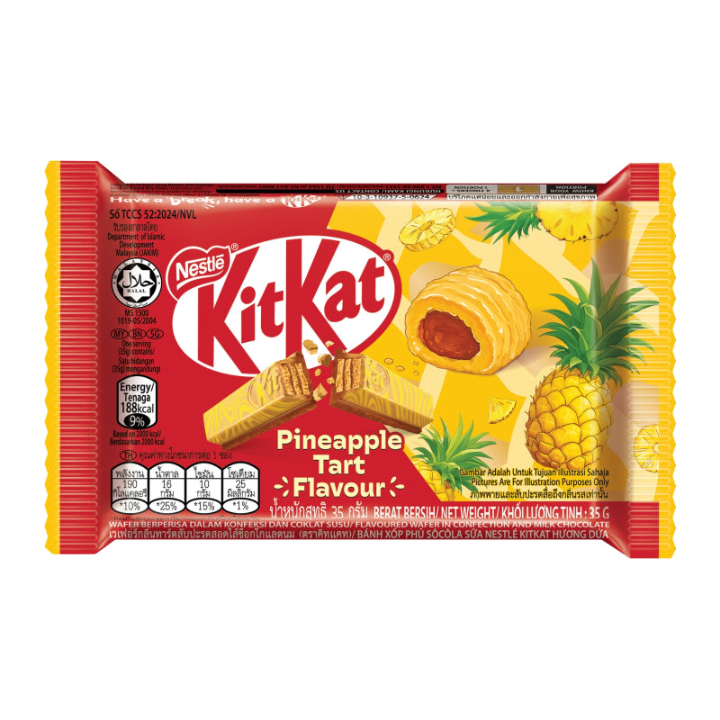 KitKat Pineapple Tart (35g) (Thailand) - Central Sweet Supply
