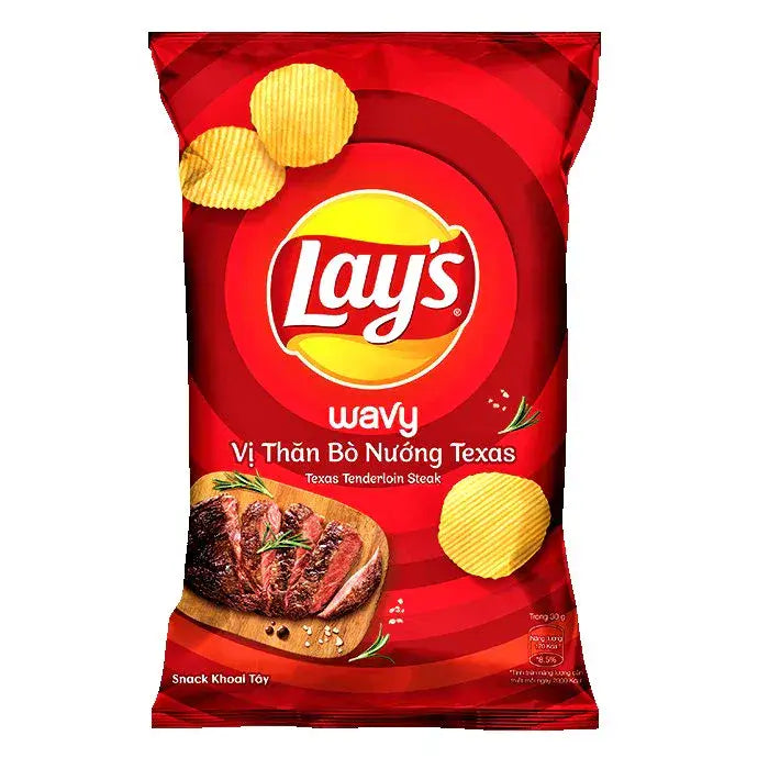 Lays Texas Tenderloin Steak (32g) (Vietnam) - Central Sweet Supply