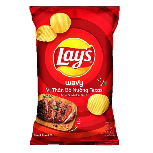 Lays Texas Tenderloin Steak (32g) (Vietnam) - Central Sweet Supply