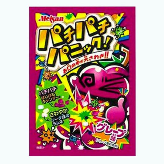 Meisan Pachi Pachi Panic Popping Candy Grape (5g) (Japan) - Central Sweet Supply