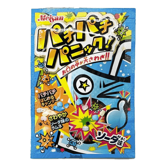Meisan Pachi Pachi Panic Popping Candy Ramune (5g) (Japan) - Central Sweet Supply