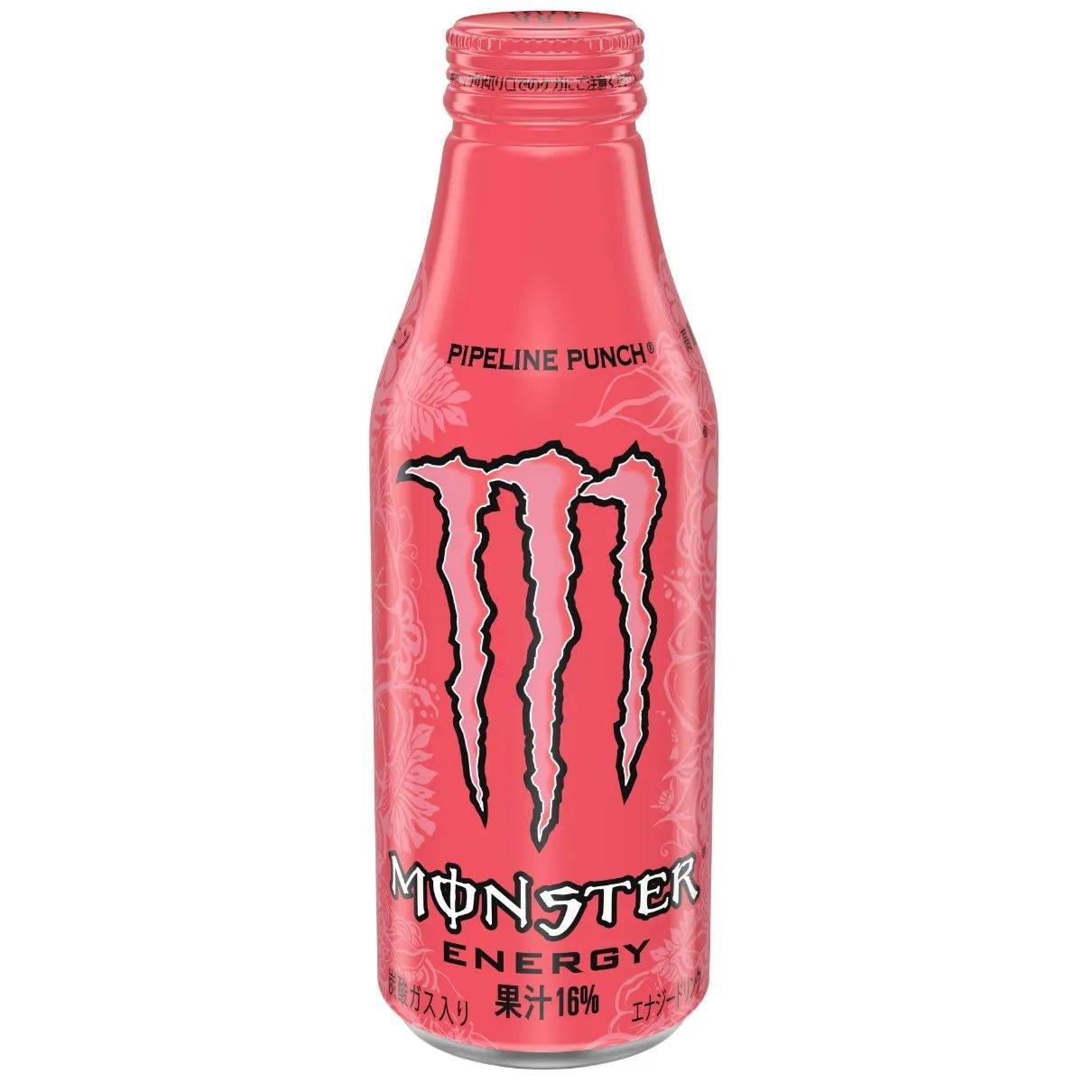 Monster Energy Pipeline Punch Drink (500ml) (Japan) - Central Sweet Supply
