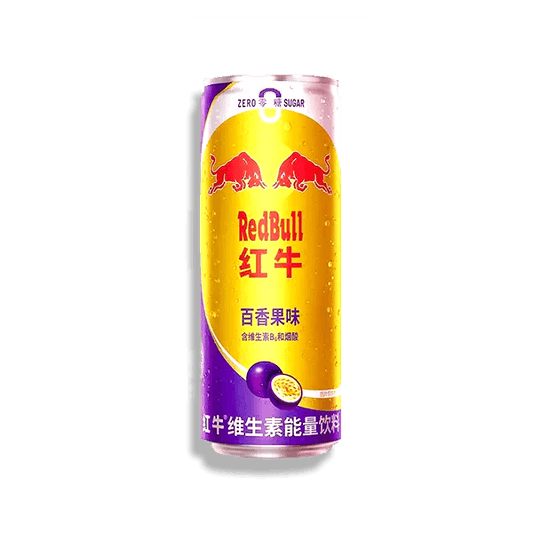 Red Bull Passion Fruit (300ml) (China) - Central Sweet Supply