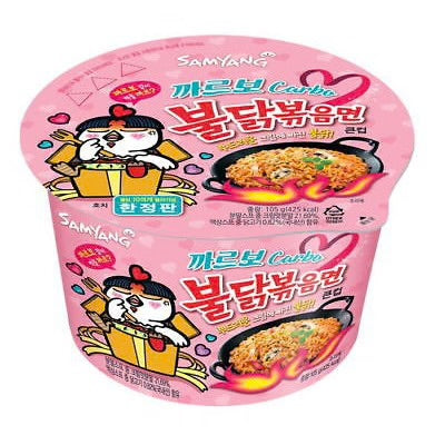Samyang Buldak Ramen Noodles Big Bowl Carbonara (105g) - Central Sweet Supply