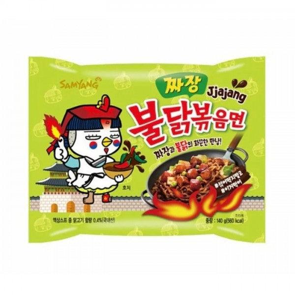 Samyang Jjajiang Hot Chicken Flavour Noodles (130g) (Halal) - Central Sweet Supply