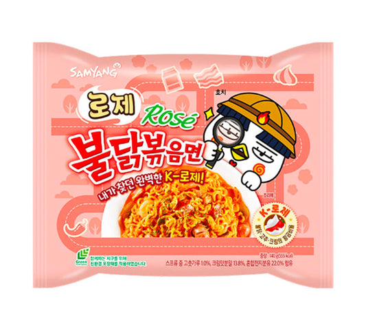 Samyang Rose Carbonara Ramen Noodles (140g) - Central Sweet Supply
