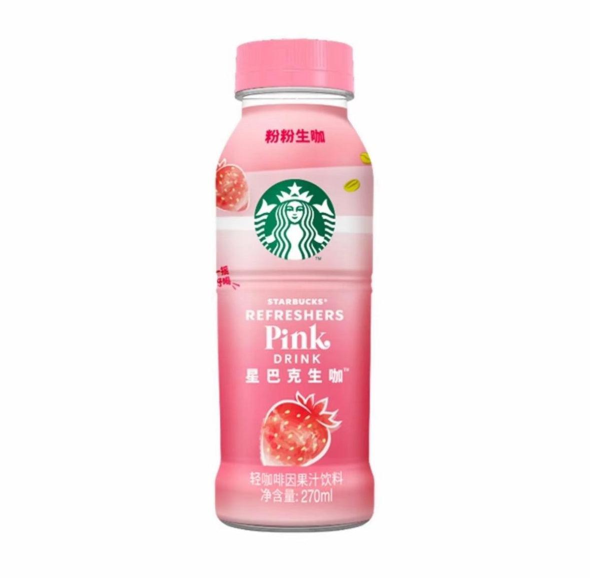 Starbucks Refreshers Pink Drink Strawberry 270ml (China) - Central Sweet Supply