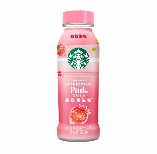 Starbucks Refreshers Pink Drink Strawberry 270ml (China) - Central Sweet Supply